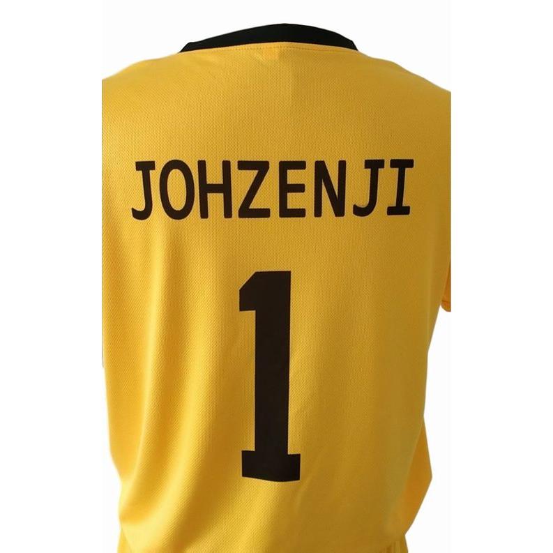 ハイキュー 風 条善寺高校 照島遊児 てるしま ゆうじ ユニフォーム コスプレ衣装 上下セット サイズ S Xxl Cc Plus One Japan ヤフーショップ 通販 Yahoo ショッピング