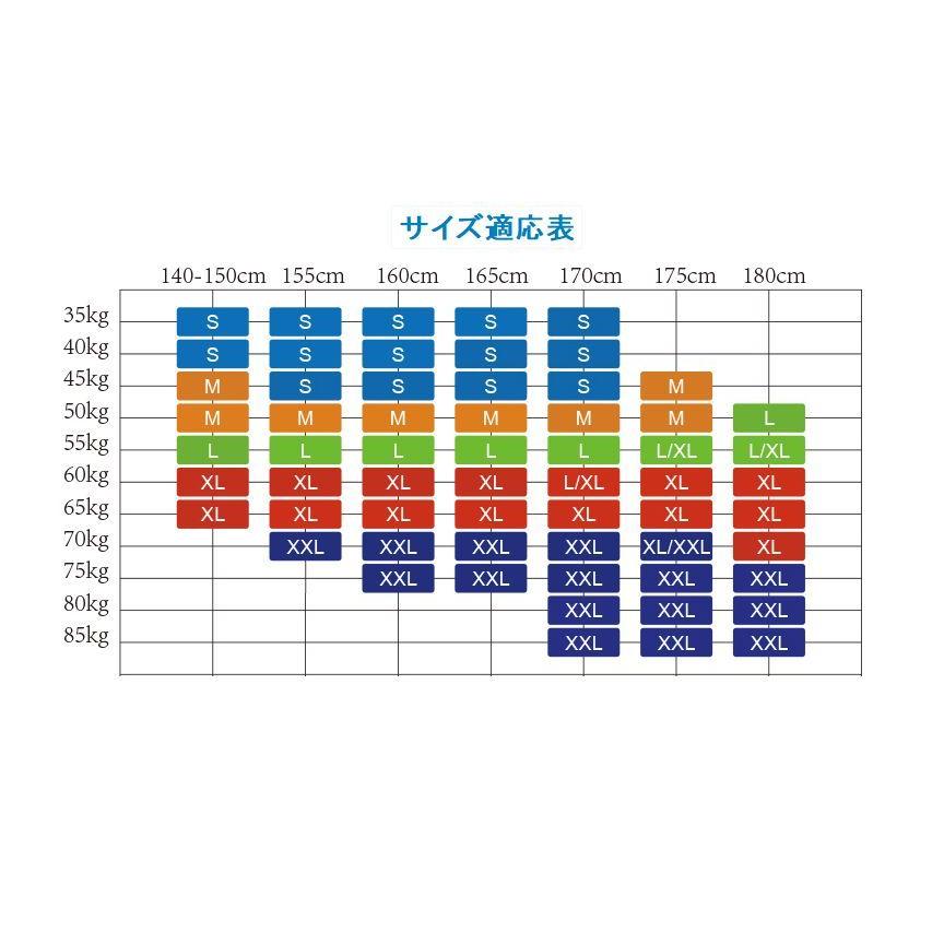 終わりのセラフ 風 百夜ミカエラ ひゃくやみかえら コスチューム コスプレ衣装 6点セット サイズ S〜XXLの画像