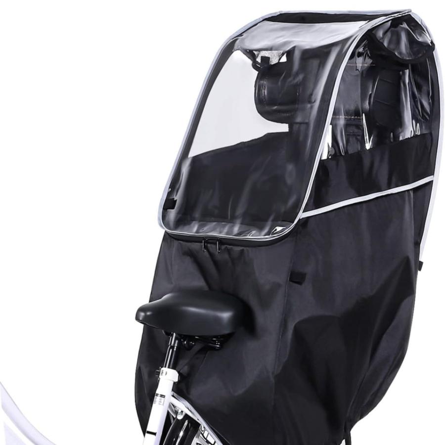 レインカバー 子供乗せ自転車 チャイルドシート 1002PlusOneヤフーショップ 通販 Yahoo!ショッピング