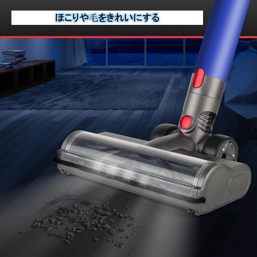 期間限定　ダイソン v7 ヘッド Dyson V7 V8 V10 V11 V15 シリーズ専用 掃除機ヘッド ソフトローラークリーナーヘッド モーターヘッド 交換部品｜plusoneoneone｜05