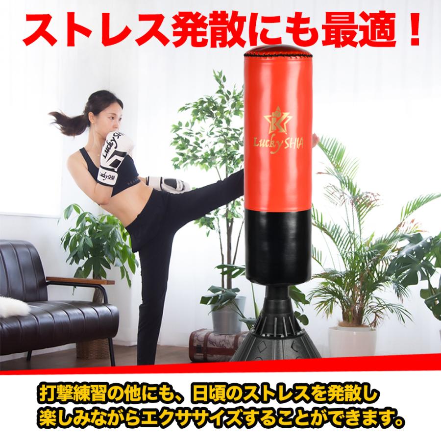 サンドバッグ 自宅 スタンド 自立 パンチングバッグ サンドバッグ 自宅 スタンド 自立 パンチングバッグ
