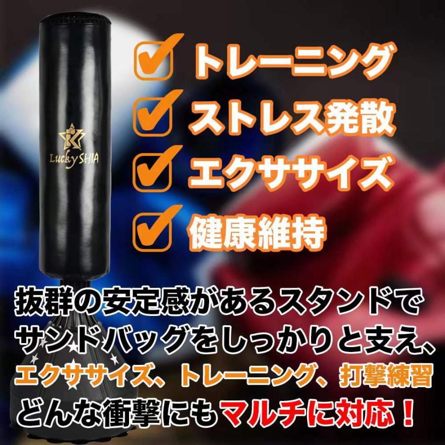 期間限定ポイントUP】サンドバッグ 自宅 スタンド 自立 子供 期間限定ポイントUP】サンドバッグ 自宅 スタンド 自立 子供