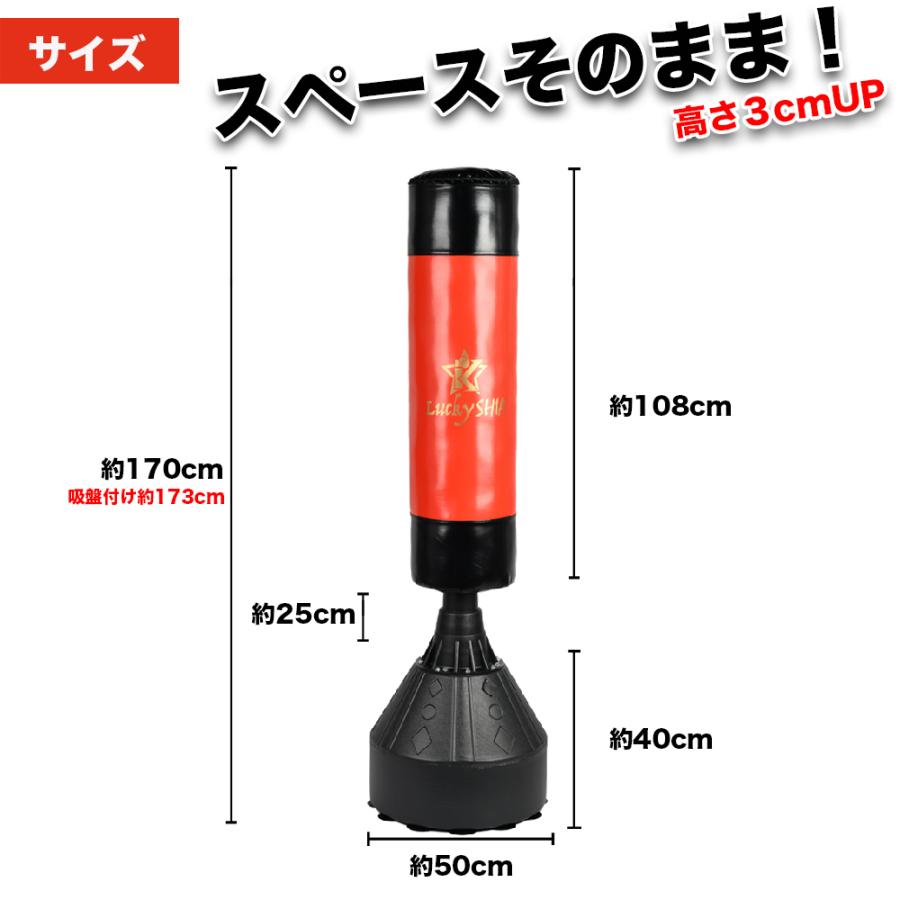 RDX サンドバッグ Giant Inside + グローブセット RDX サンド