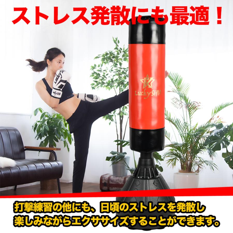 スタンド型 サンドバッグ グローブ付き スタンド型 サンドバッグ グローブ付き 楽天市場】【☆期間限定