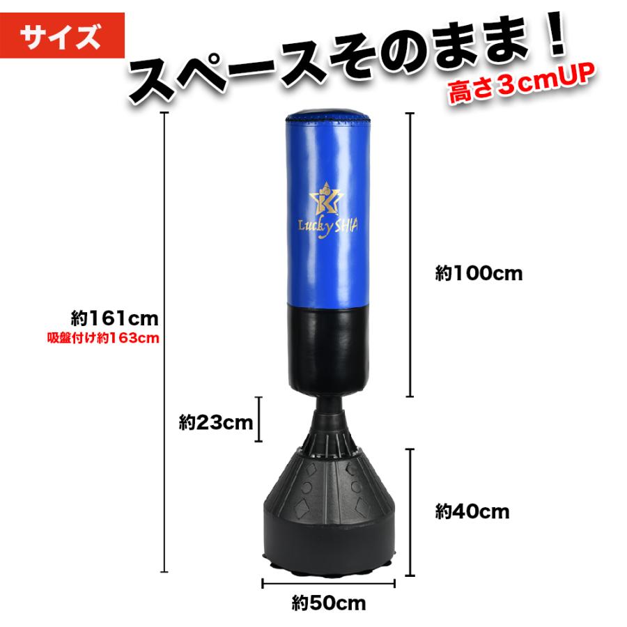 サンドバッグ　セット 4011.jpg