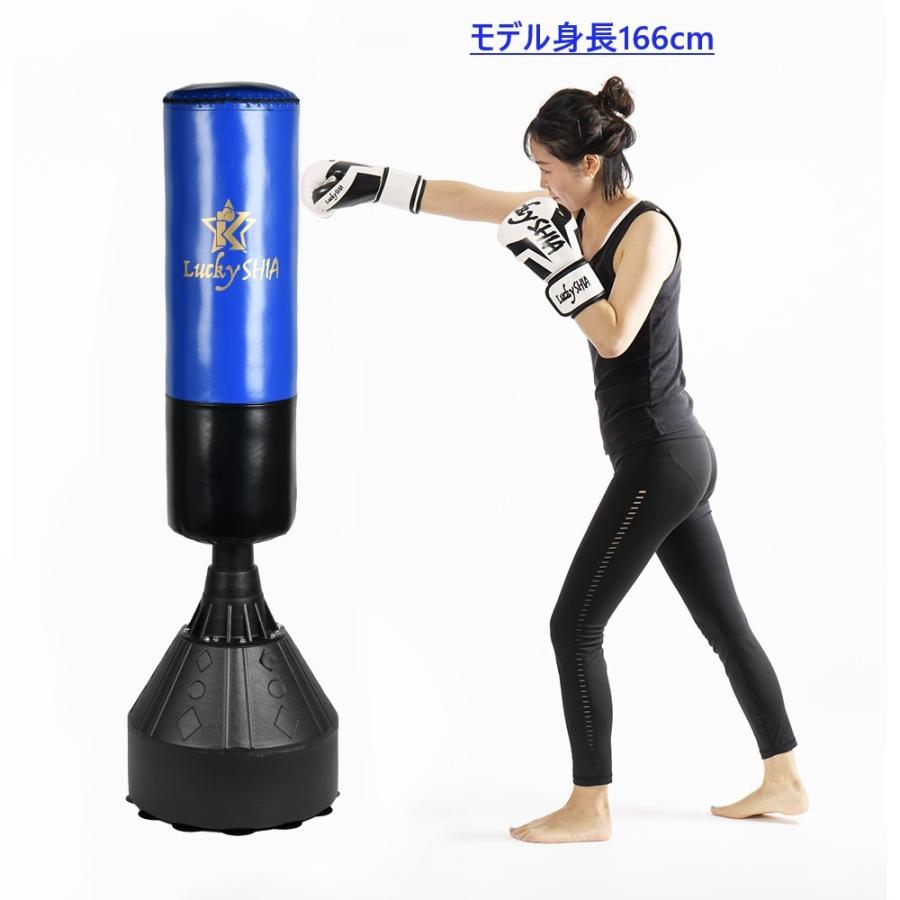 新品　サンドバッグ ボクシングバッグ 自宅用 ボクシング 自立型 グローブ付き Amazon.co.jp: サンドバッグ 自宅用 180CM PU ボクシング