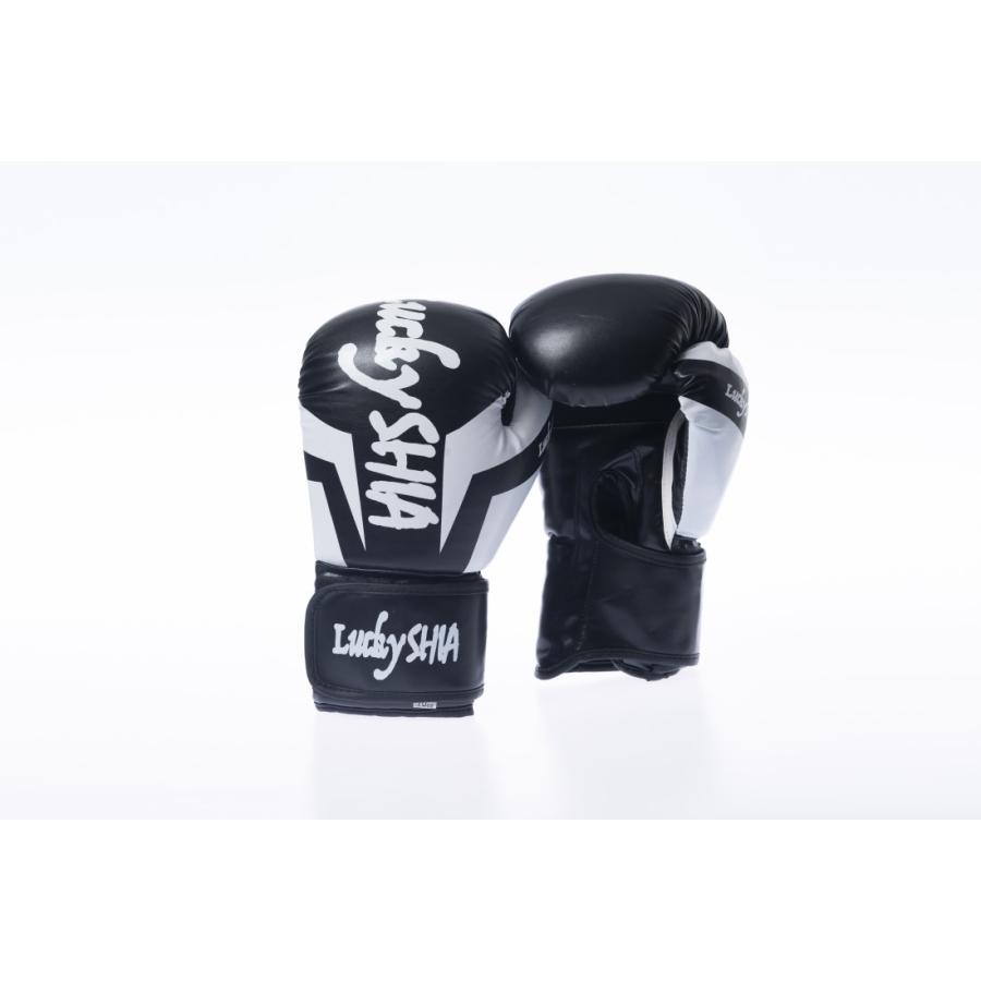 期間限定ポイントUP】【サンドバッグブルー163cm＋グローブ