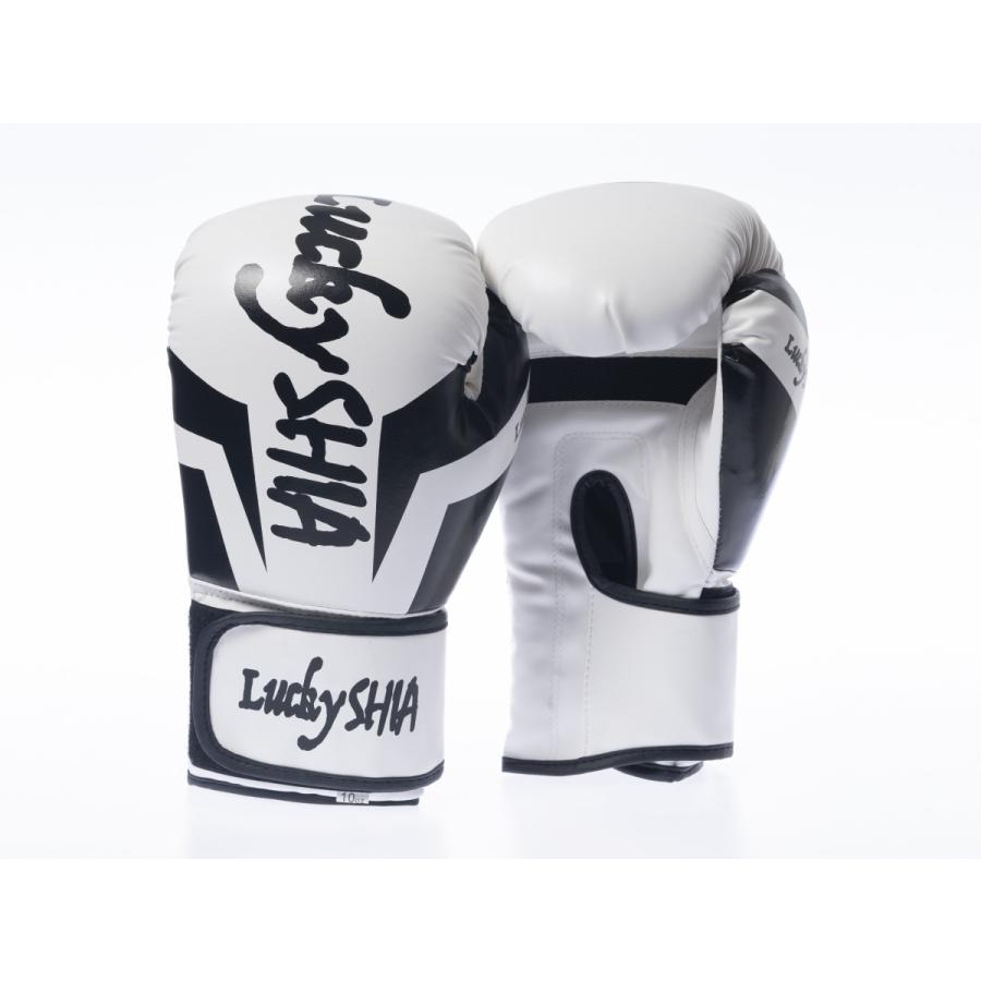 期間限定ポインUP!】【サンドバッグレッド163cm＋グローブセット