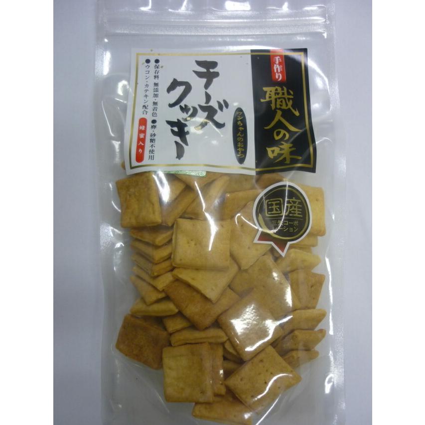 [職人の味]　チーズクッキー 　65ｇ　犬用 | 