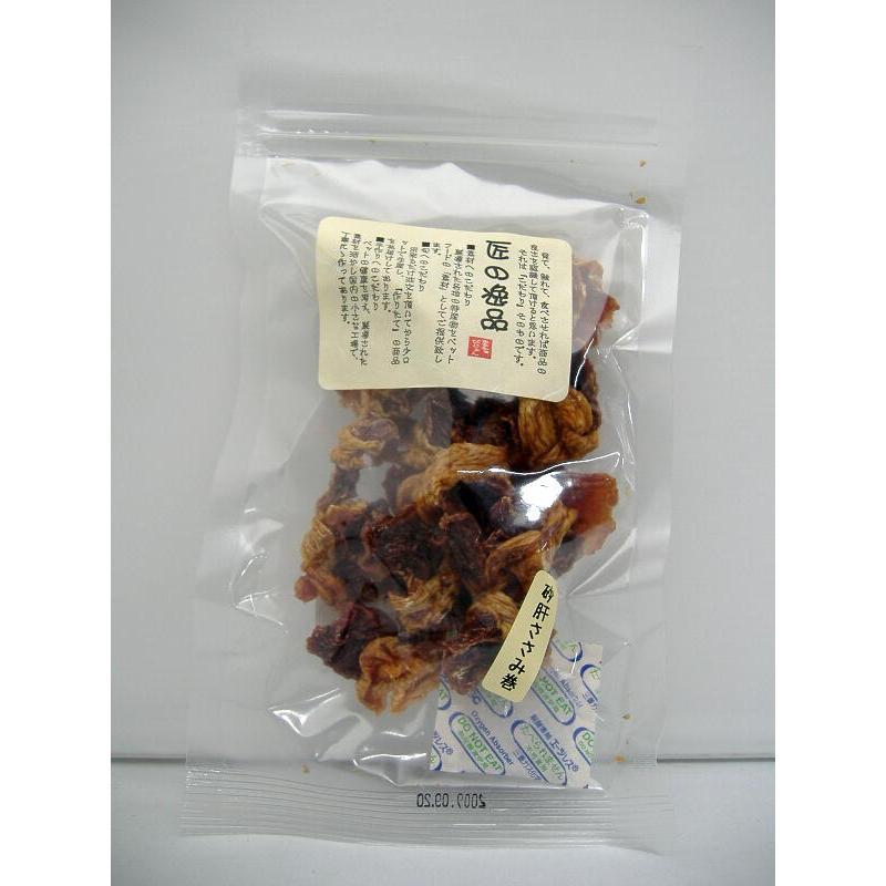 匠の逸品　砂肝ささみ巻　60g （全犬種用） | 