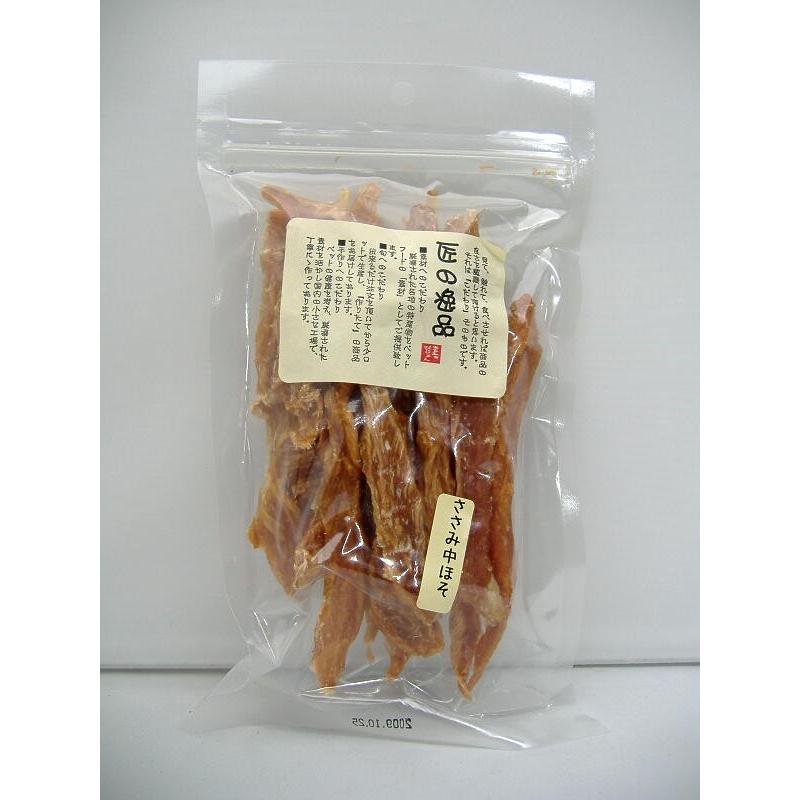 匠の逸品　ささみ中ほそ　85g （全犬種用） | 