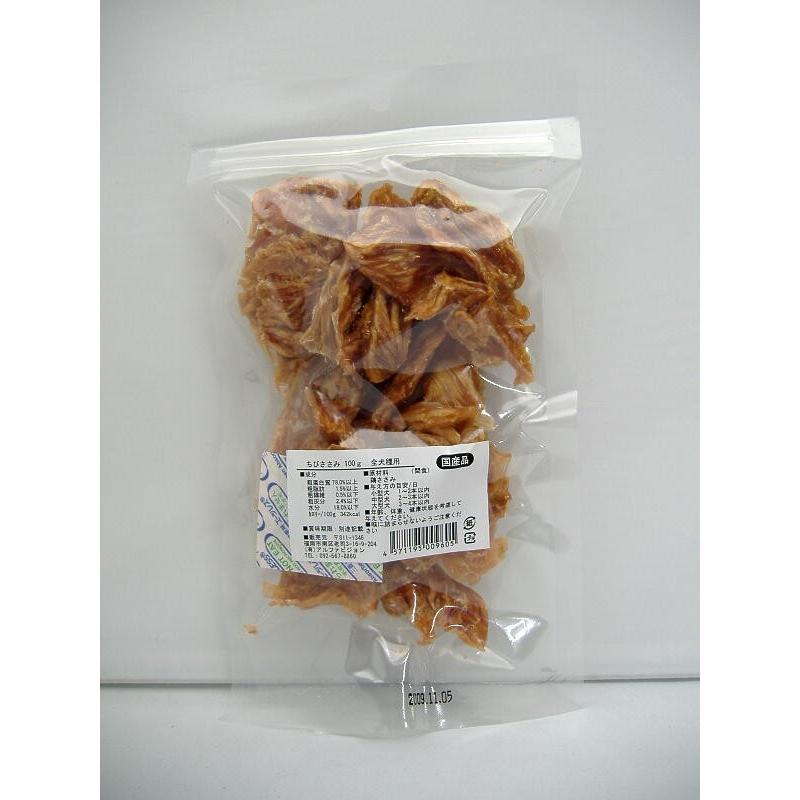 匠の逸品　ちびささみ　85g （全犬種用） |  | 01