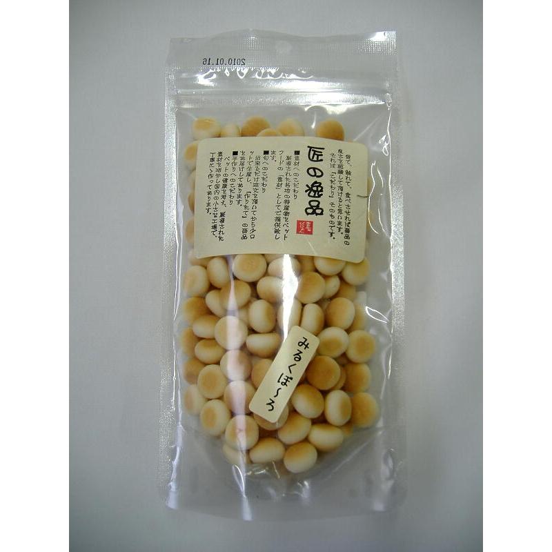 匠の逸品　みるくぼーろ　70g | 