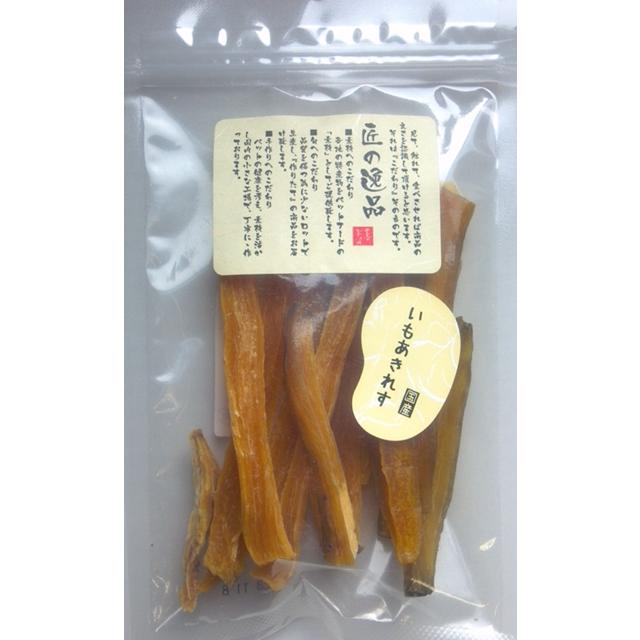 匠の逸品　いもあきれす　100g |  | 01