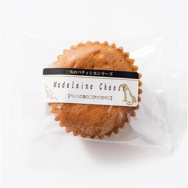 [三矢のパティシエ]　マドレーヌ　チーズ　犬用 | 