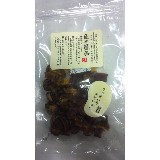 匠の逸品　さつまいもすてぃっく　80g （全犬種用） |  | 02