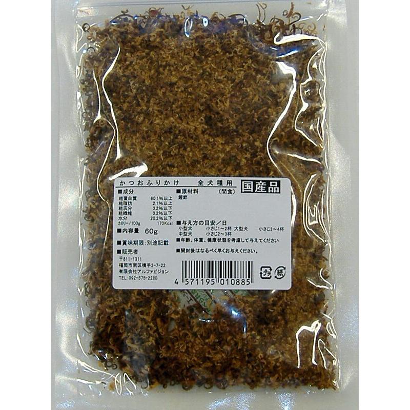匠の逸品　（全犬種用）かつおふりかけ　60g |  | 01