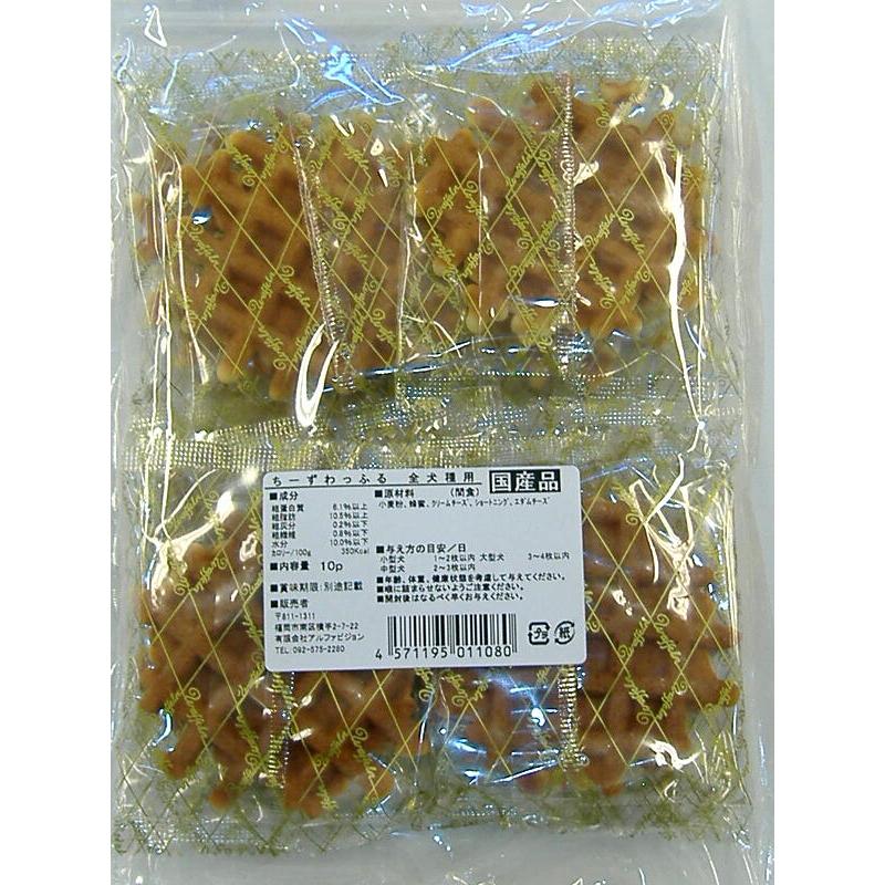 匠の逸品　（全犬種用）ちーずわっふる 　10枚（個包装） |  | 01