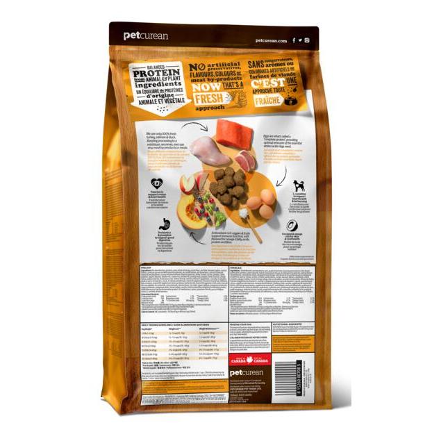 ナウフレッシュ グレインフリー　アダルト　2.72kg |  | 01