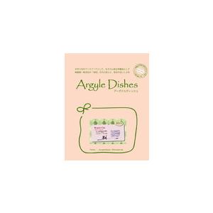 [Argyle Dishes] アーガイルディッシュ　ワトル・キャット　8kg (4kg×2袋) [送料無料][お取り寄せ] | 