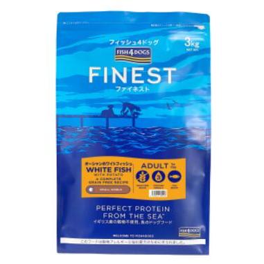 フィッシュ４ドッグ ファイネスト オーシャンホワイトフィッシュ　3kg　小粒 | 