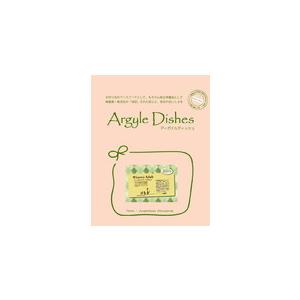 [Argyle Dishes] アーガイルディッシュ ウィステリア・アダルト　4kg [送料無料] | 