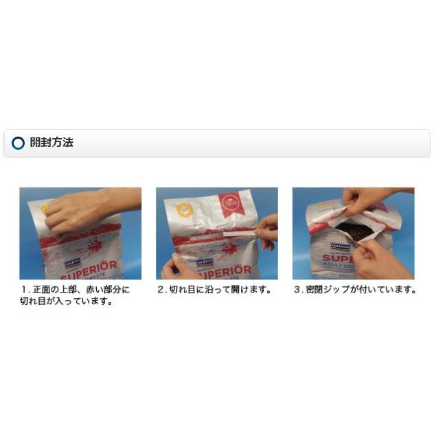 フィッシュ４ドッグ  スーペリアアダルト　6kg　[送料無料][お取り寄せ] |  | 03