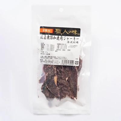 [職人の味]　国産無添加鹿肉ジャーキー　25g　犬用 | 