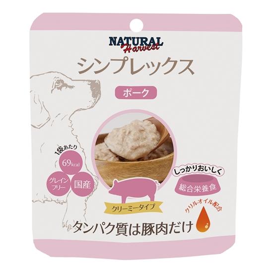 ナチュラルハーベスト シンプレックス　ポーク　70g | 