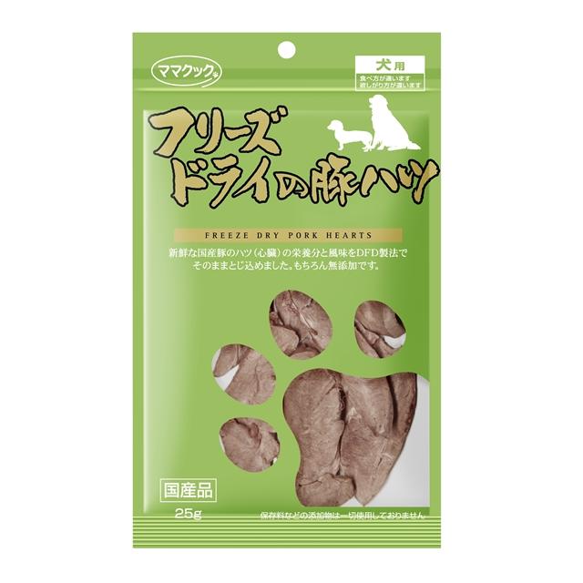 ママクック フリーズドライの豚ハツ 犬用　25g | 