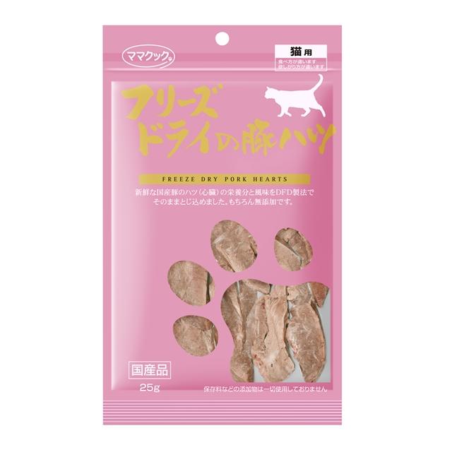 ママクック フリーズドライの豚ハツ 猫用　25g | 