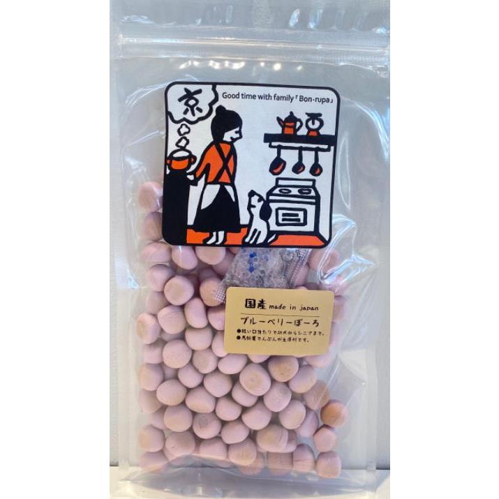 ボン・ルパ　京シリーズ　ブルーベリーぼーろ　50g　（全犬種成犬用国内産） | 