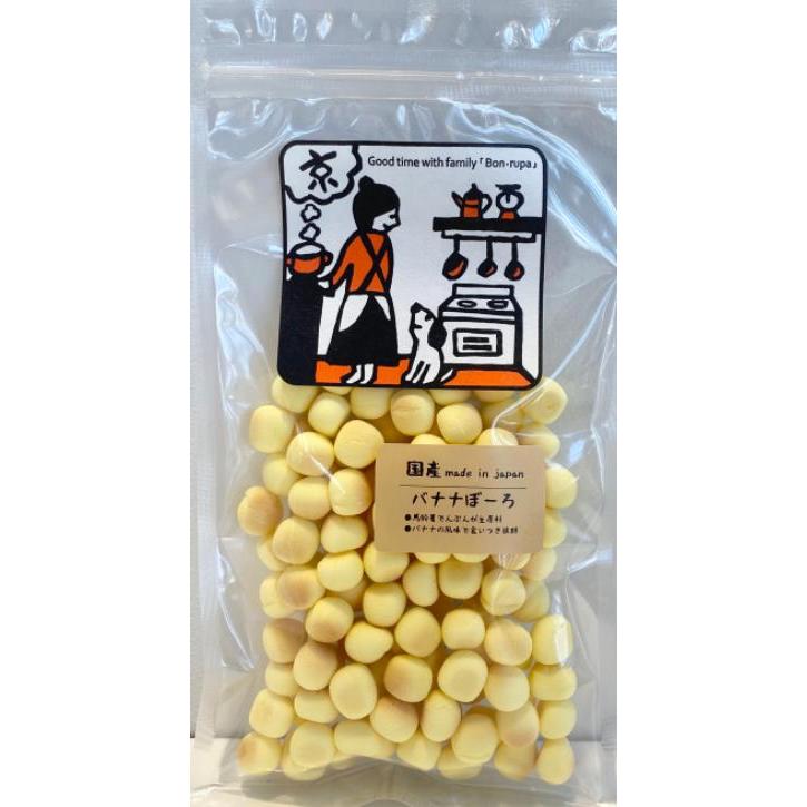 ボン・ルパ　京シリーズ　バナナぼーろ　50g　（全犬種成犬用国内産） | 