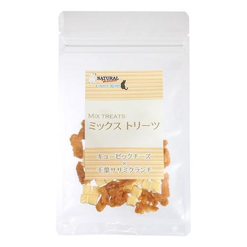 [ナチュラルハーベスト＆カントリーロード]　ミックストリーツ　チーズ＆ササミ　22g | 