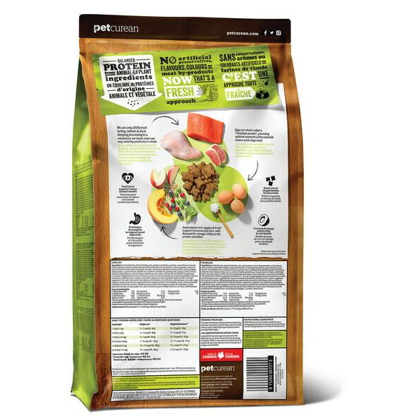 ナウフレッシュ グレインフリー　スモールブリードアダルト  800g |  | 01