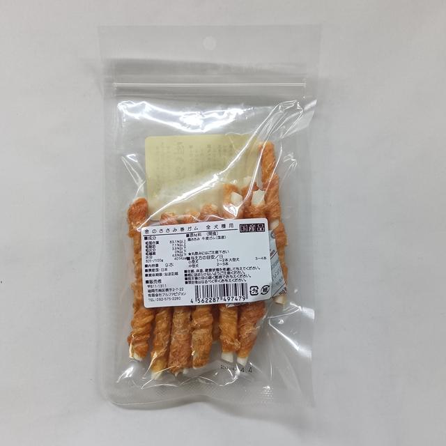匠の逸品　金のささみ巻ガム　9本　（全犬種用） |  | 01