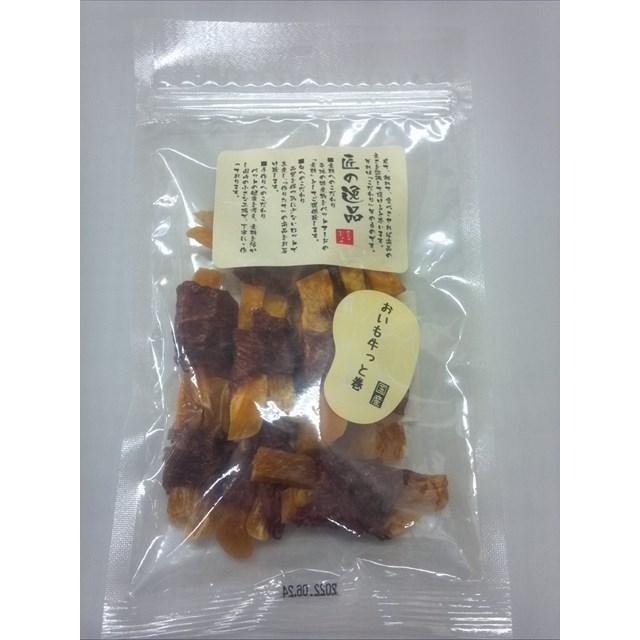 匠の逸品　おいも牛っと巻　80g （全犬種用） | 