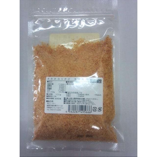 匠の逸品　ささみふりかけ　100g |  | 02