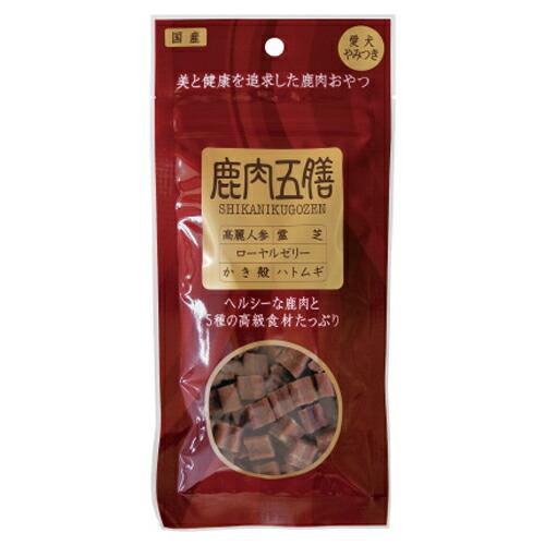 馬肉・鹿肉五膳シリーズ　200g（50g袋×4） 選べるメール便セット[メール便送料無料] |  | 04