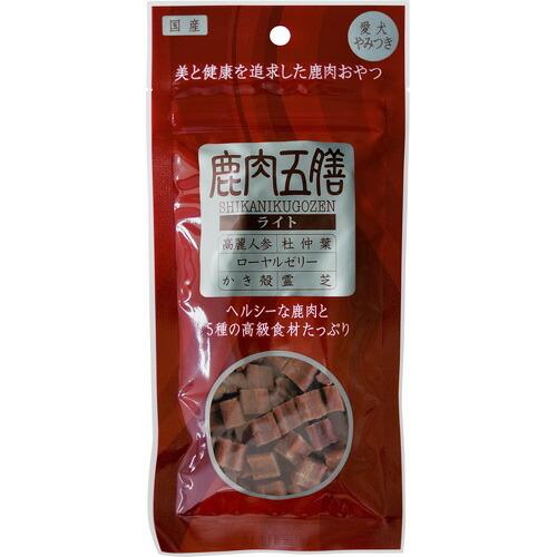 馬肉・鹿肉五膳シリーズ　200g（50g袋×4） 選べるメール便セット[メール便送料無料] |  | 05