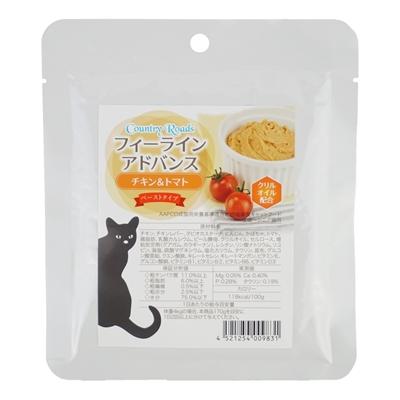 フィーラインアドバンス　ペースト　チキン&トマト　70g　 | 