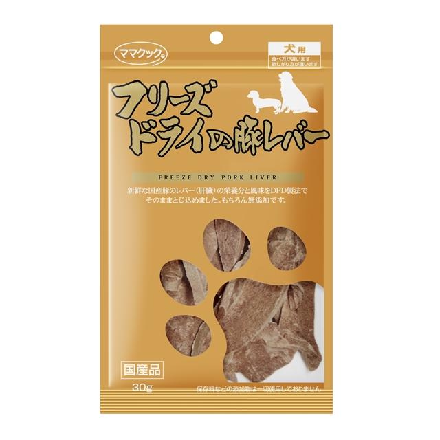 ママクック　フリーズドライの犬用小袋　選べる４袋セット　[メール便限定送料無料] | ママクック | 03