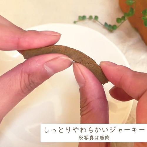 きなり　しっとりやわらかジャーキー　ささみ　6本入り個包装（全犬種用） |  | 02