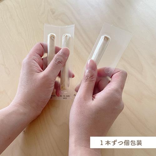 きなり　しっとりやわらかジャーキー　鮭　6本入り個包装（全犬種用） |  | 01