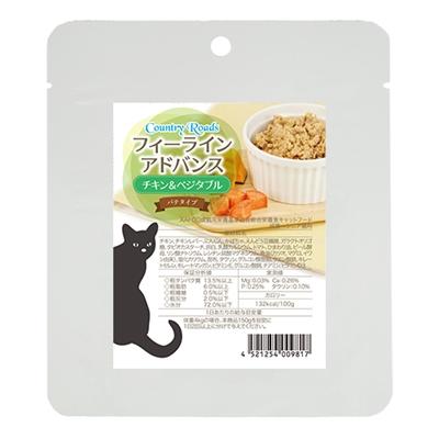 フィーラインアドバンス　パテ　チキン&ベジタブル　70g×12袋　 | 