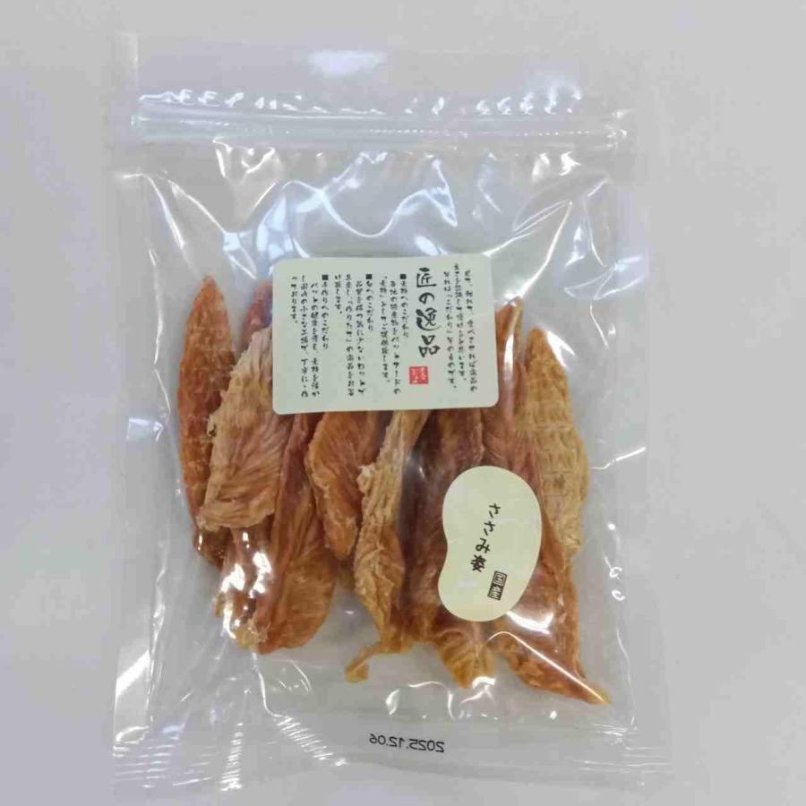 匠の逸品　　徳用大袋　ささみ姿　150g　（全犬種用） | 