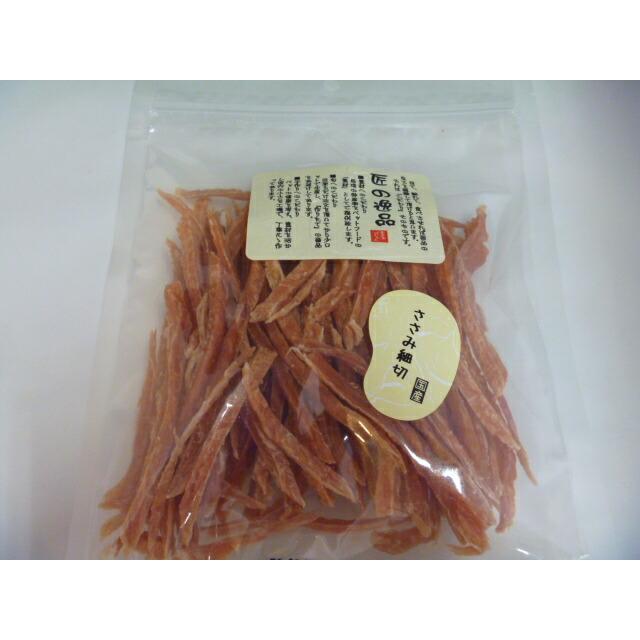 匠の逸品　徳用大袋　ささみ細切　150g×2袋　[メール便限定送料無料] | 