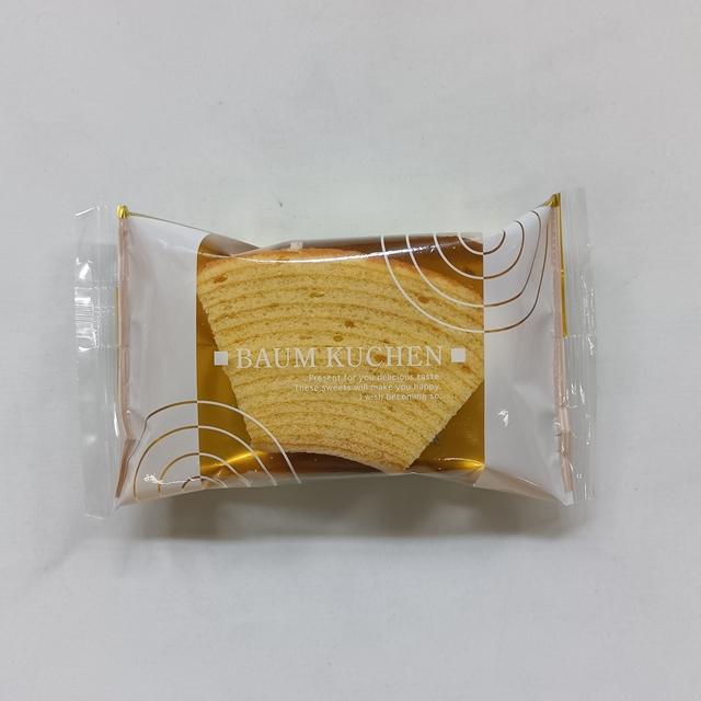 [三矢のお菓子]　犬用　WAN BAUM（わん ばうむ）　 | 