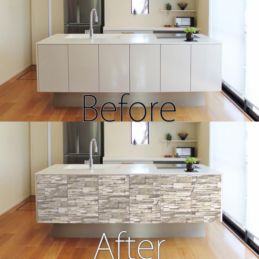 壁紙 はがせる 壁紙シール リメイクシート おしゃれ レンガ タイル調 石目調 防水 賃貸ok Diy 61cm 10m グレー Ph 002 Plusプラスマート 通販 Yahoo ショッピング