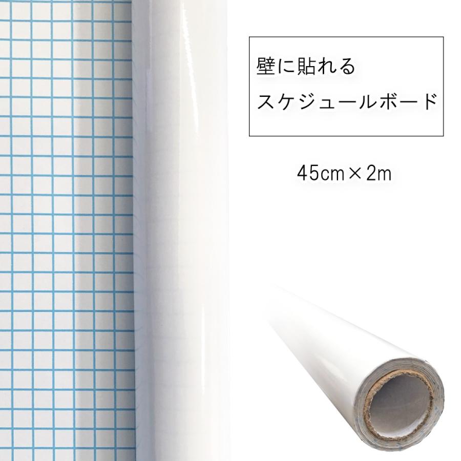 Jongeres 最も気に入った ホワイトボードシート 壁紙